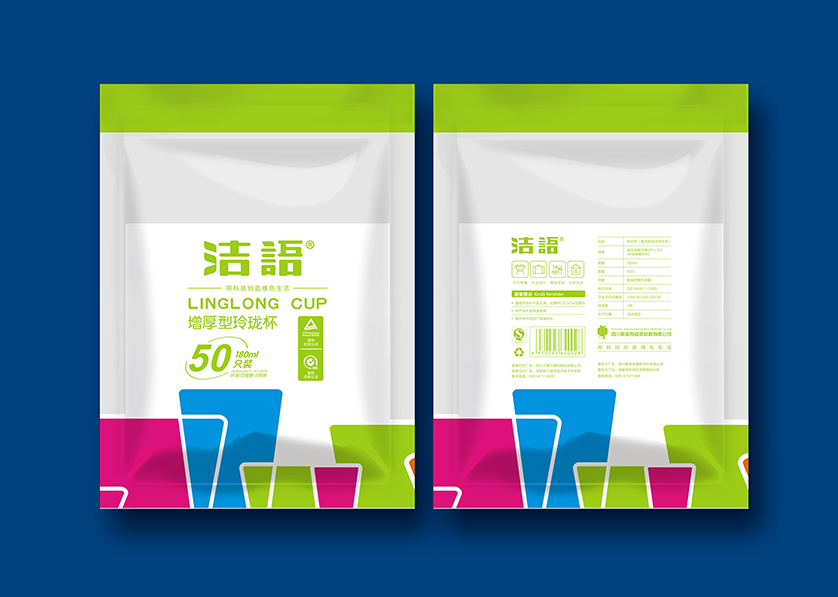 双桥区VI设计公司