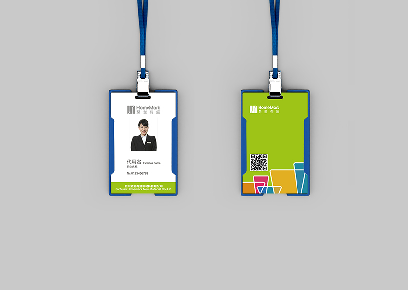 双桥区VI设计公司