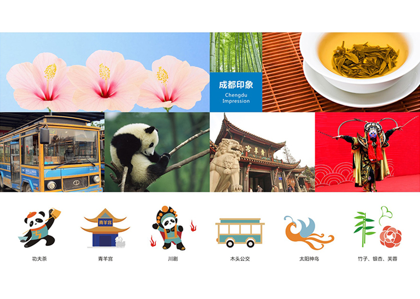 双桥区VI设计公司